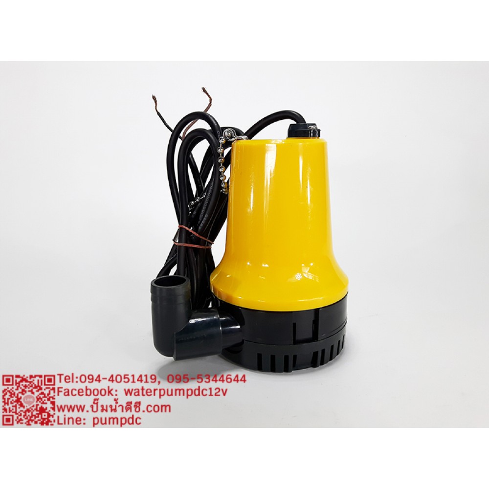 ปั๊มน้ำดีซีแบบจุ่มแช่ 12V DC ยี่ห้อMarinebaby รุ่น BL2512SI